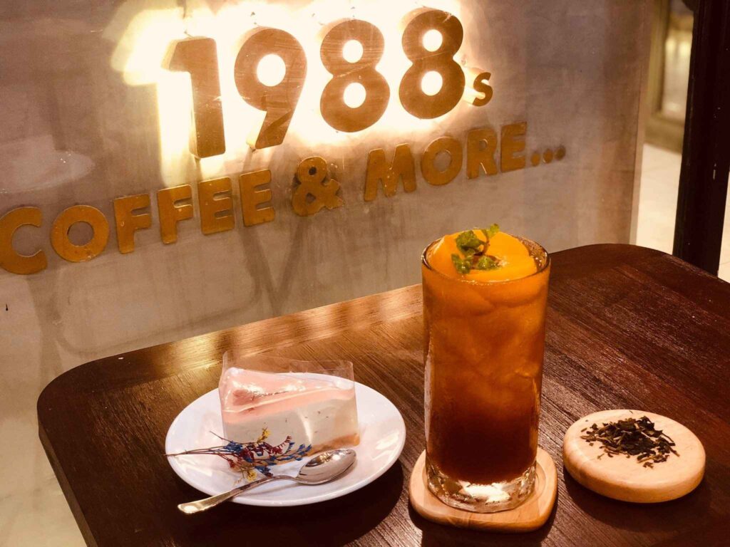 1988s coffee phu nhuan